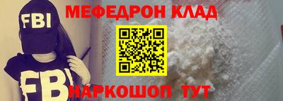 герыч Аша