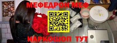 PSILOCYBIN Баксан