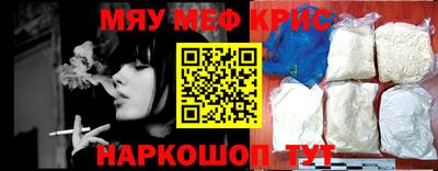 PSILOCYBIN Баксан