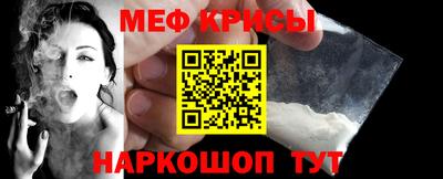 герыч Аша