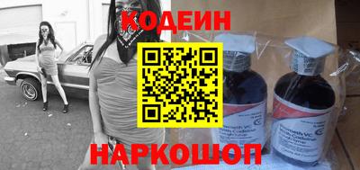 мефедрон мука Ачхой-Мартан