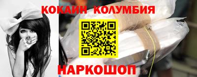 PSILOCYBIN Баксан
