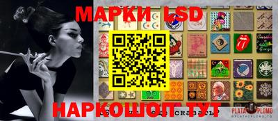 PSILOCYBIN Баксан