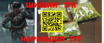 герыч Аша