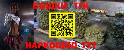 мефедрон мука Ачхой-Мартан