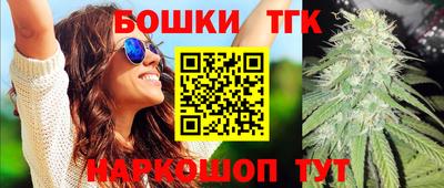 PSILOCYBIN Баксан