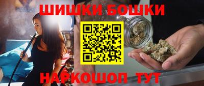 мефедрон мука Ачхой-Мартан