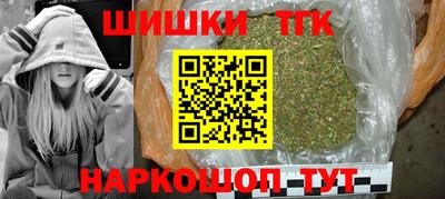 PSILOCYBIN Баксан