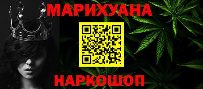 PSILOCYBIN Баксан