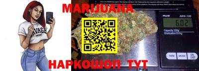 мефедрон мука Ачхой-Мартан