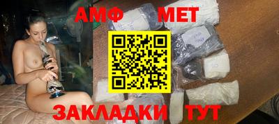 PSILOCYBIN Баксан