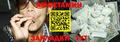 мефедрон мука Ачхой-Мартан
