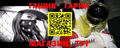мефедрон мука Ачхой-Мартан