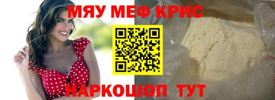 герыч Аша