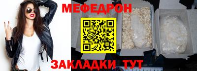PSILOCYBIN Баксан