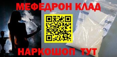 герыч Аша
