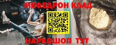 герыч Аша