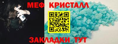 PSILOCYBIN Баксан